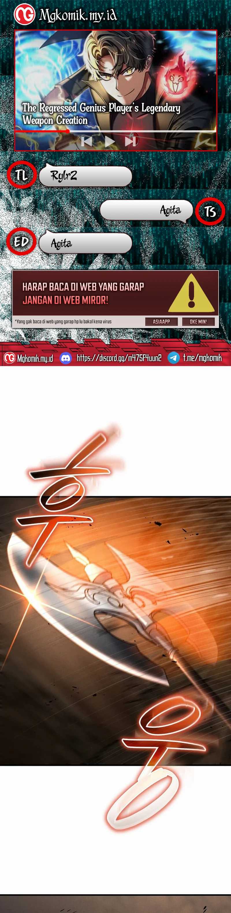 image-komik-the-regressed-genius-players-legendary-weapon-creation-chapter-27-0/20