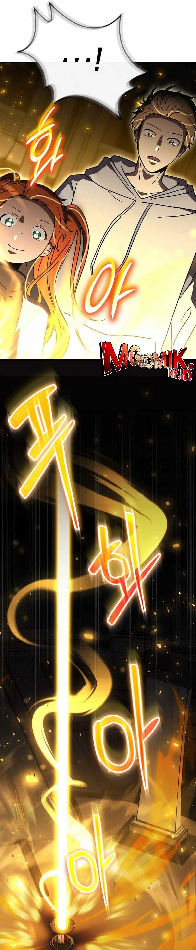 image-komik-the-regressed-genius-players-legendary-weapon-creation-chapter-29-43/46