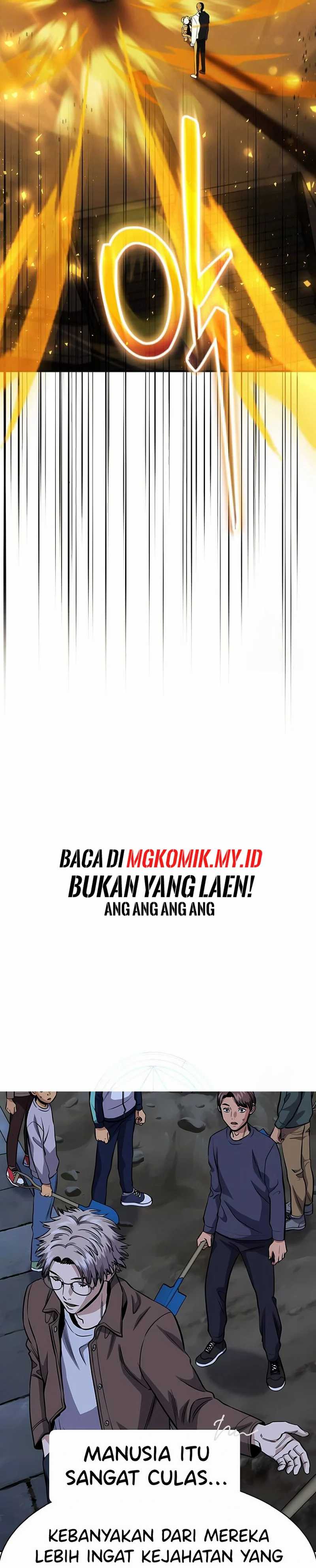 image-komik-the-regressed-genius-players-legendary-weapon-creation-chapter-29-44/46