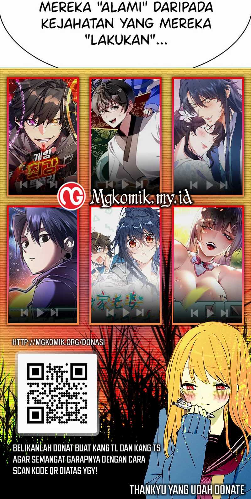 image-komik-the-regressed-genius-players-legendary-weapon-creation-chapter-29-45/46