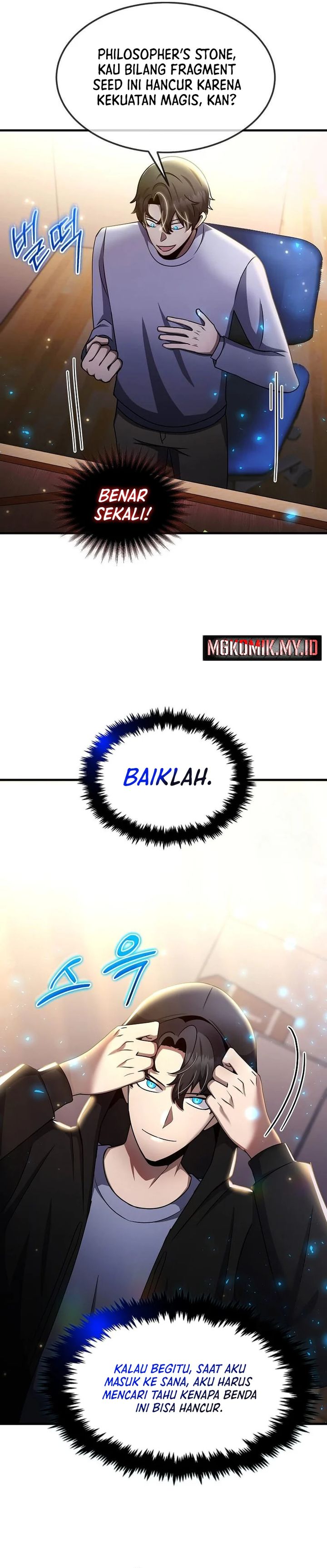 image-komik-the-regressed-genius-players-legendary-weapon-creation-chapter-38-4/37