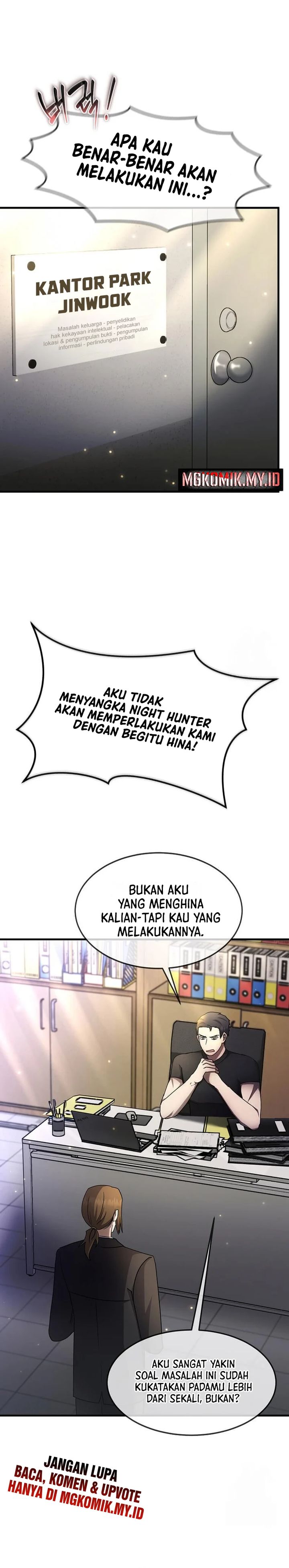 image-komik-the-regressed-genius-players-legendary-weapon-creation-chapter-38-6/37