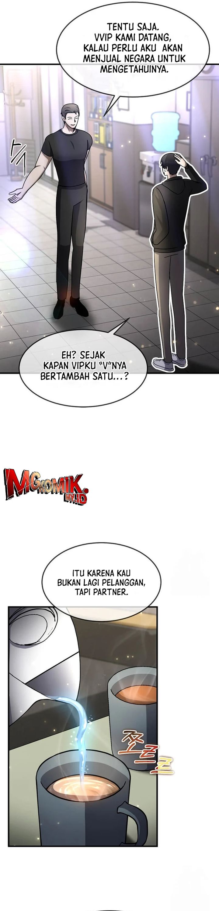 image-komik-the-regressed-genius-players-legendary-weapon-creation-chapter-38-15/37