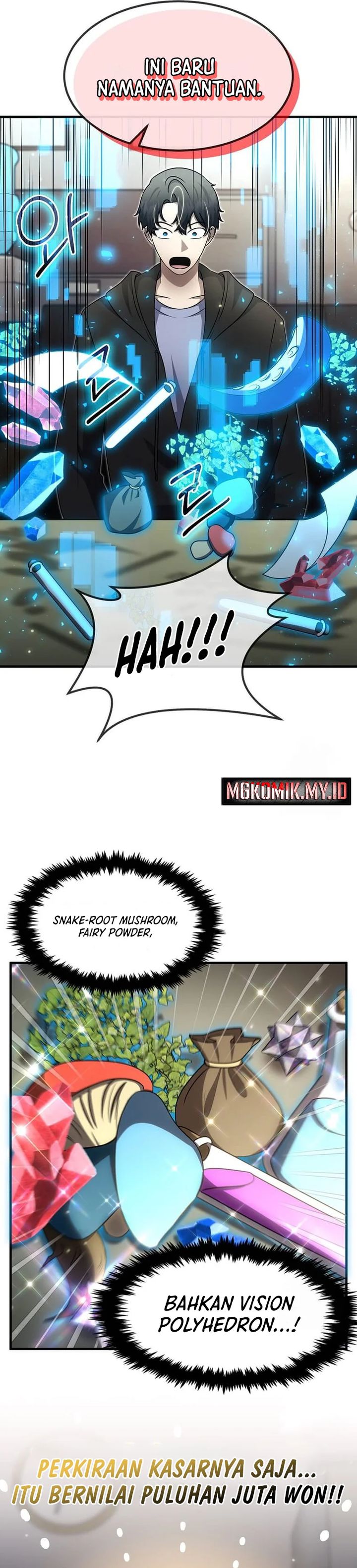 image-komik-the-regressed-genius-players-legendary-weapon-creation-chapter-38-24/37