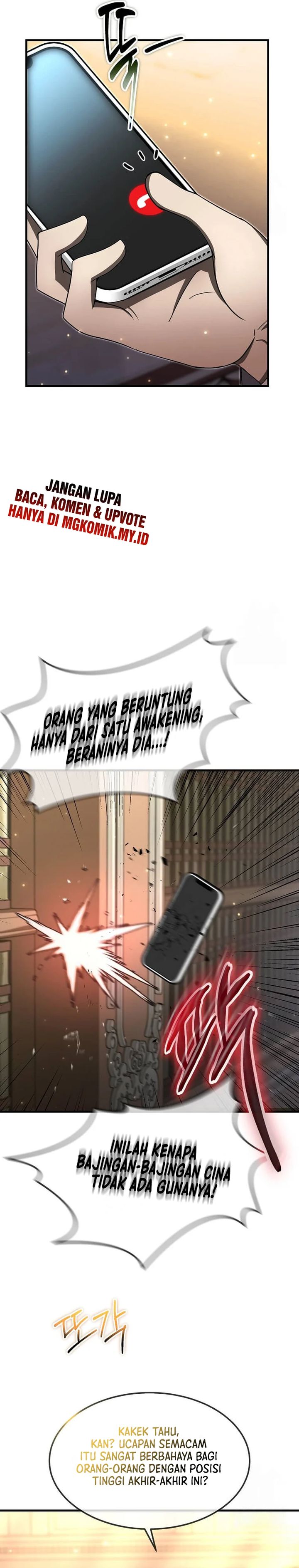 image-komik-the-regressed-genius-players-legendary-weapon-creation-chapter-38-27/37