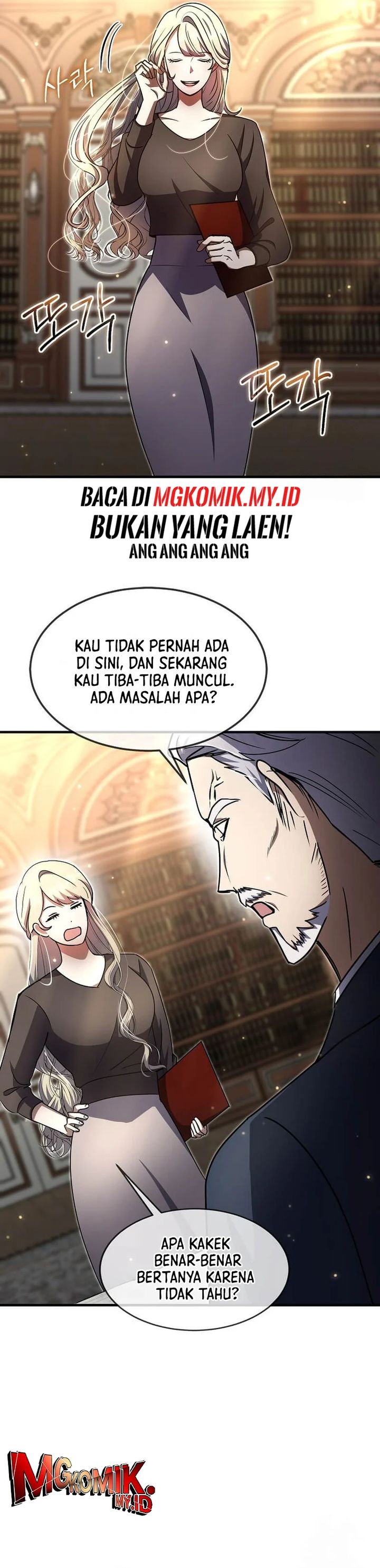 image-komik-the-regressed-genius-players-legendary-weapon-creation-chapter-38-28/37