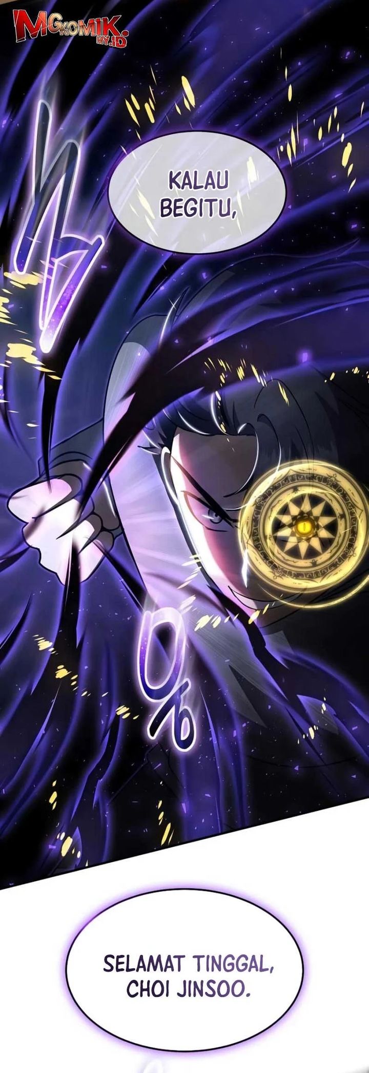 image-komik-the-regressed-genius-players-legendary-weapon-creation-chapter-42-2/41