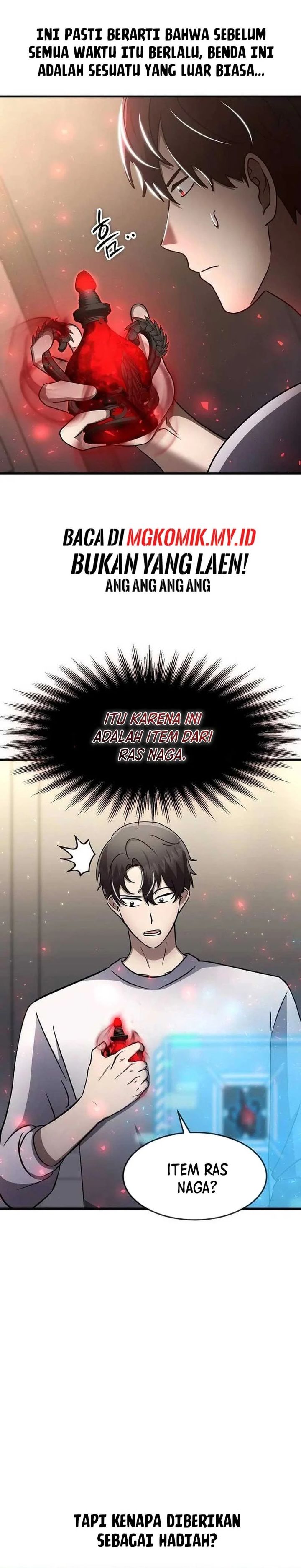 image-komik-the-regressed-genius-players-legendary-weapon-creation-chapter-46-12/35