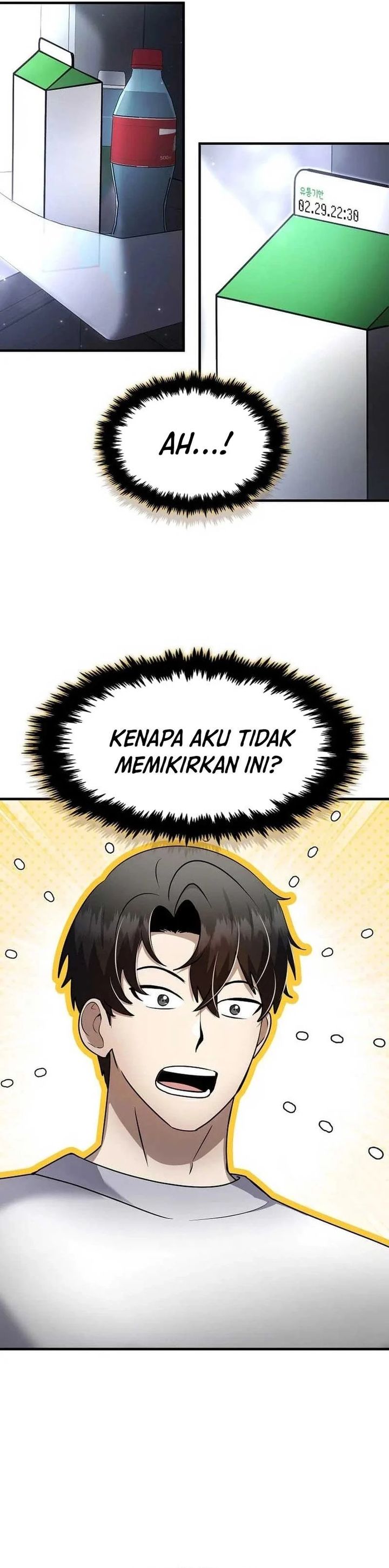 image-komik-the-regressed-genius-players-legendary-weapon-creation-chapter-46-17/35