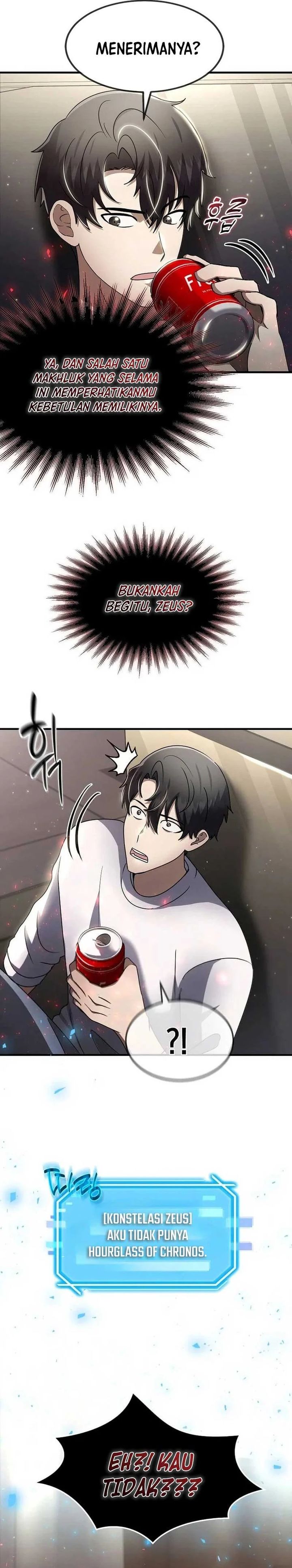 image-komik-the-regressed-genius-players-legendary-weapon-creation-chapter-46-20/35