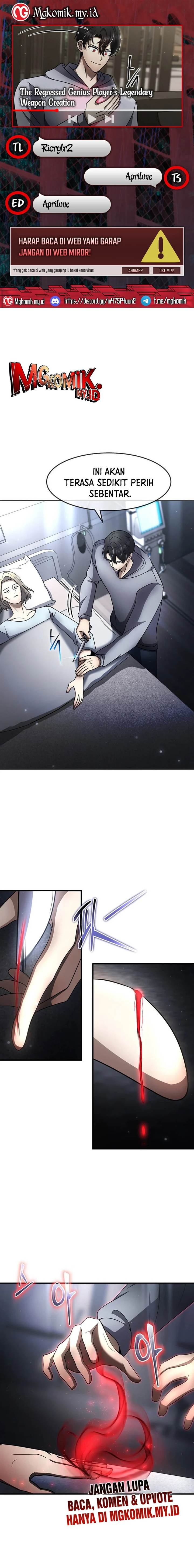 image-komik-the-regressed-genius-players-legendary-weapon-creation-chapter-54-0/16