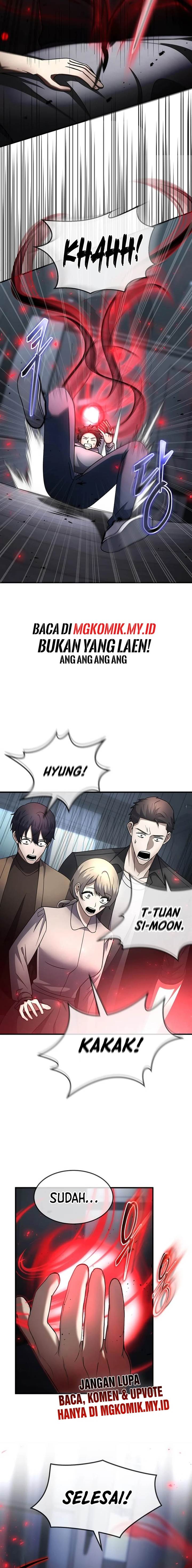 image-komik-the-regressed-genius-players-legendary-weapon-creation-chapter-54-4/16