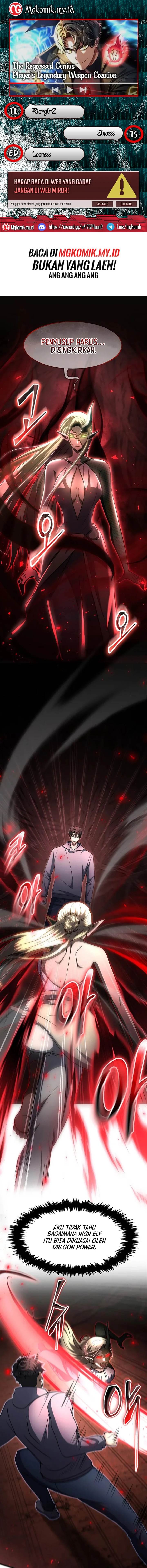 image-komik-the-regressed-genius-players-legendary-weapon-creation-chapter-57-0/14