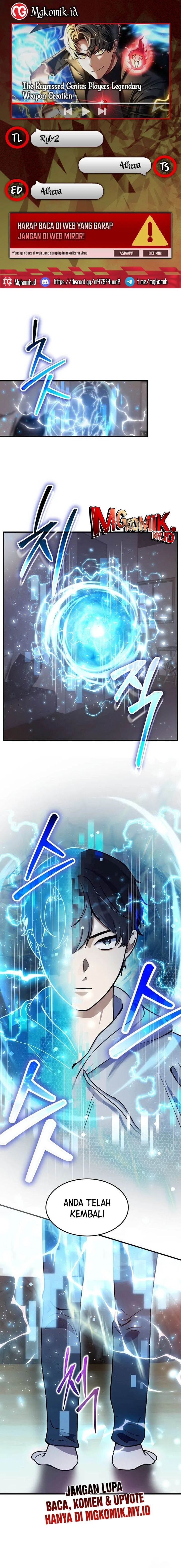 image-komik-the-regressed-genius-players-legendary-weapon-creation-chapter-8-0/19