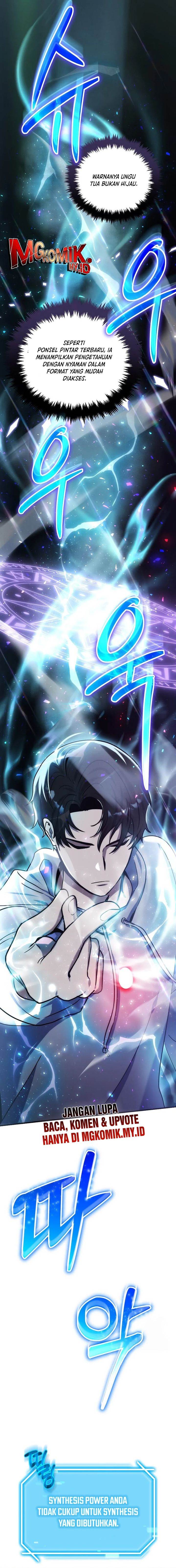 image-komik-the-regressed-genius-players-legendary-weapon-creation-chapter-8-13/19