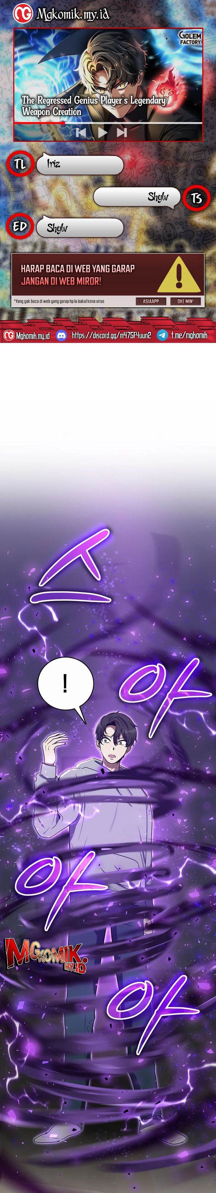 image-komik-the-regressed-genius-players-legendary-weapon-creation-chapter-9-0/24