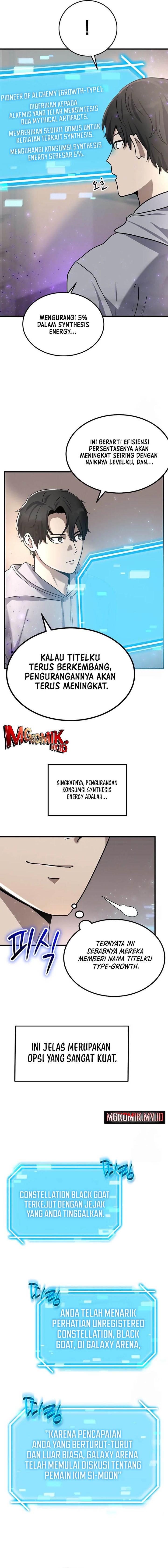 image-komik-the-regressed-genius-players-legendary-weapon-creation-chapter-9-2/24