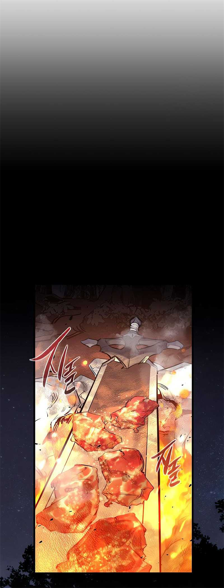 image-komik-the-regressed-mercenarys-machinations-chapter-33-4/21