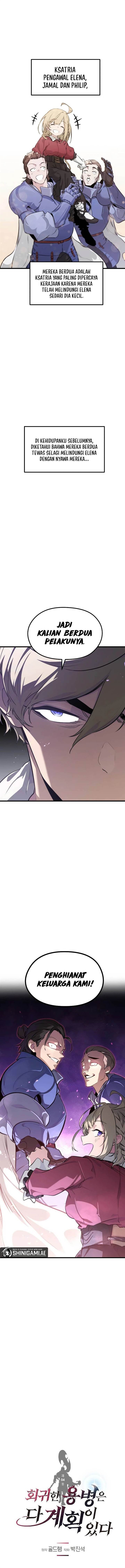 image-komik-the-regressed-mercenarys-machinations-chapter-4-0/19