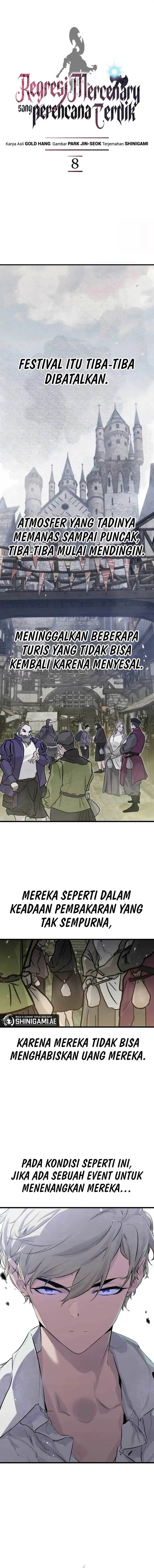 image-komik-the-regressed-mercenarys-machinations-chapter-8-0/21