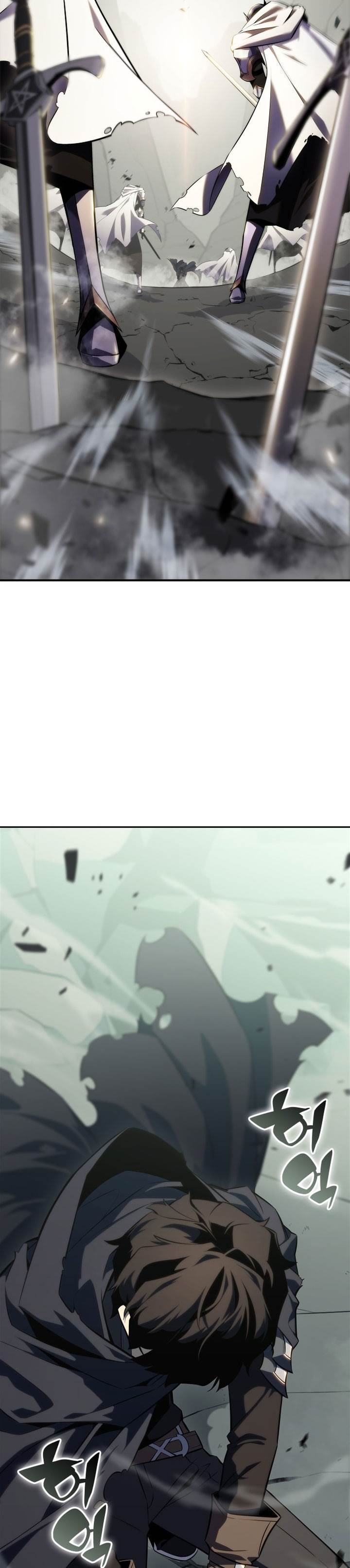 image-komik-the-regressed-son-of-a-duke-is-an-assassin-chapter-1-1/85