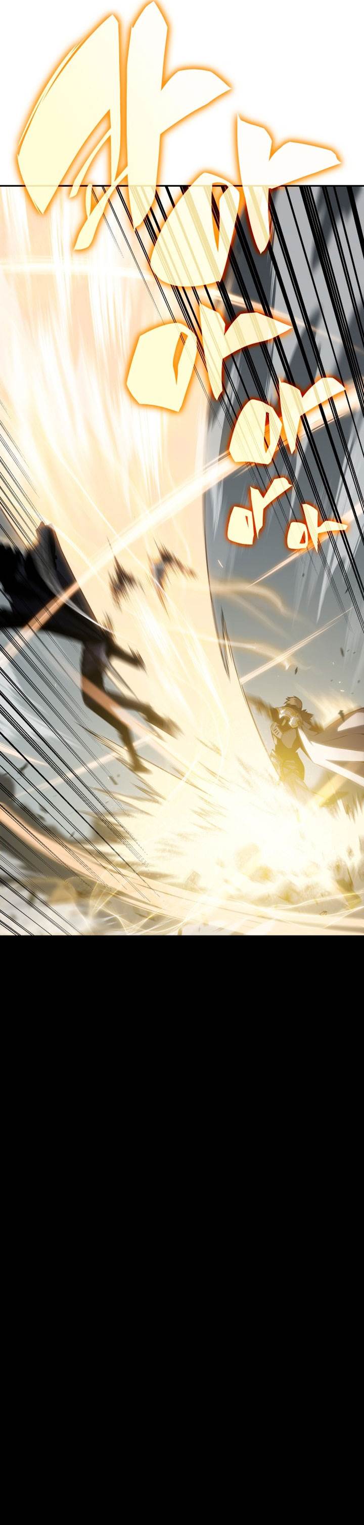 image-komik-the-regressed-son-of-a-duke-is-an-assassin-chapter-1-45/85