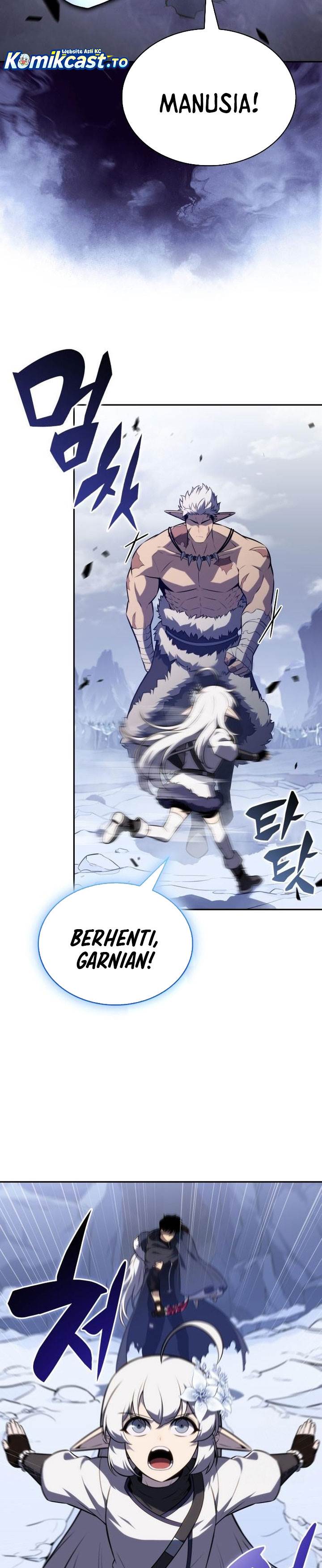 image-komik-the-regressed-son-of-a-duke-is-an-assassin-chapter-100-40/46