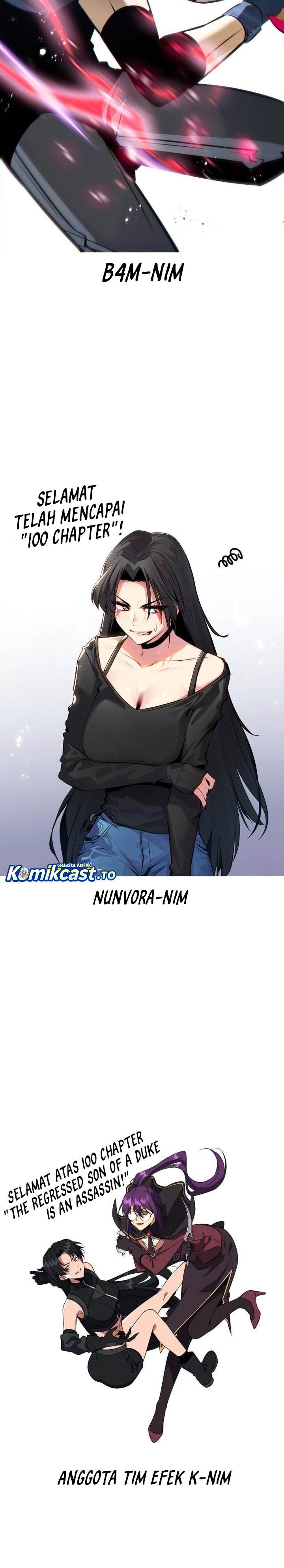 image-komik-the-regressed-son-of-a-duke-is-an-assassin-chapter-100-44/46