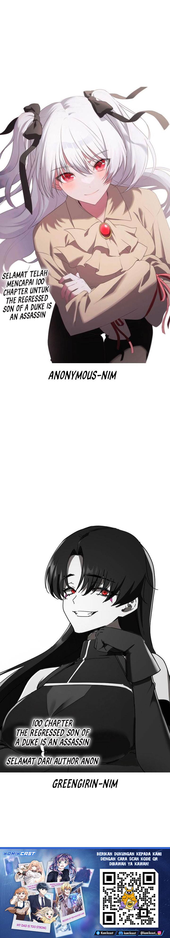 image-komik-the-regressed-son-of-a-duke-is-an-assassin-chapter-100-45/46