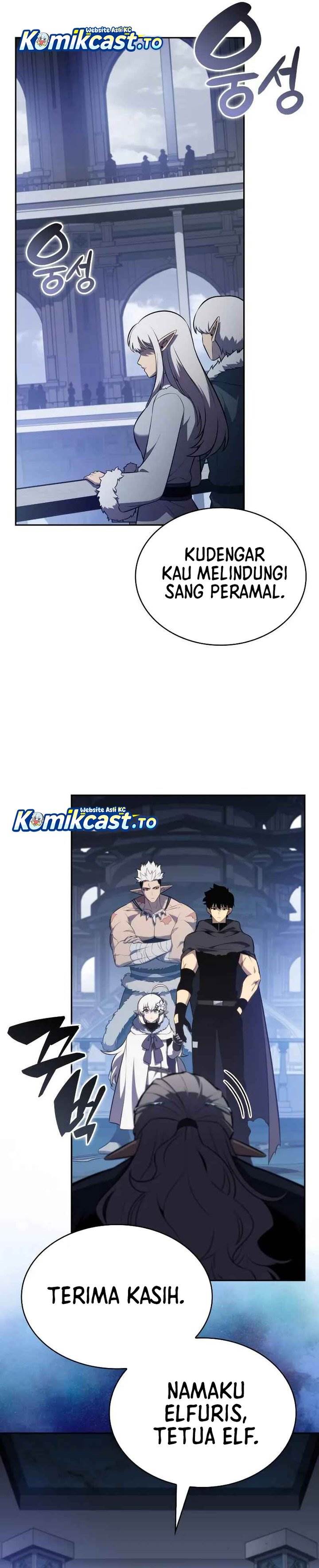 image-komik-the-regressed-son-of-a-duke-is-an-assassin-chapter-101-5/44