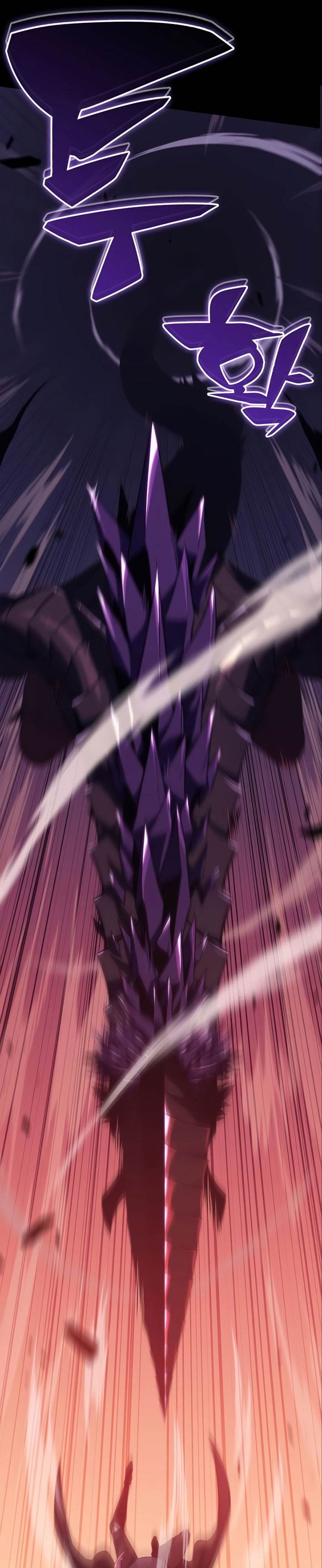 image-komik-the-regressed-son-of-a-duke-is-an-assassin-chapter-11-22/68