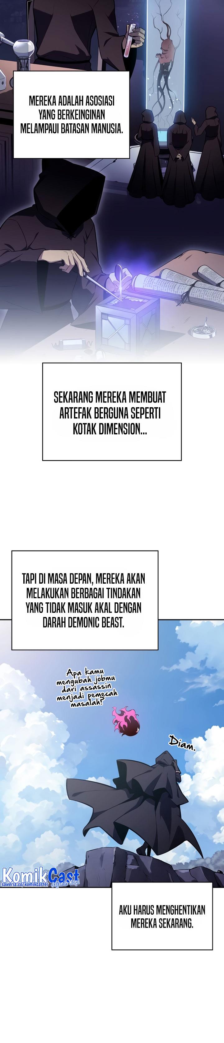 image-komik-the-regressed-son-of-a-duke-is-an-assassin-chapter-13-39/44