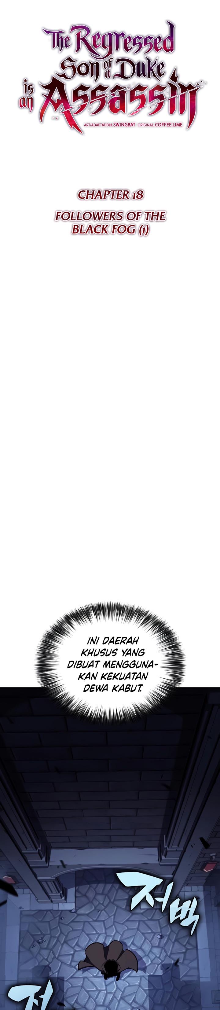 image-komik-the-regressed-son-of-a-duke-is-an-assassin-chapter-18-4/43