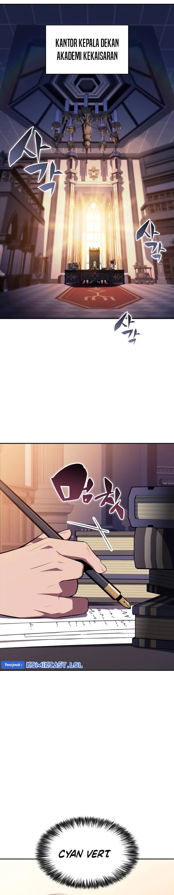 image-komik-the-regressed-son-of-a-duke-is-an-assassin-chapter-24-15/40