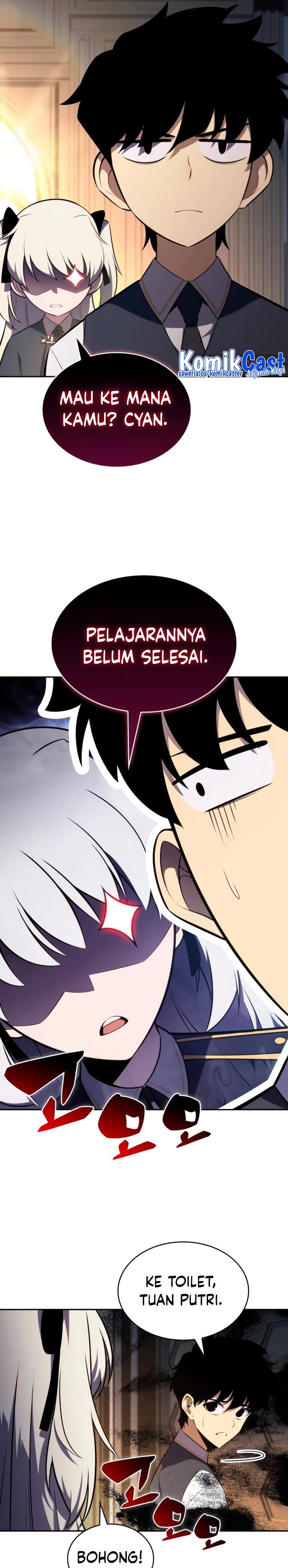 image-komik-the-regressed-son-of-a-duke-is-an-assassin-chapter-25-16/40