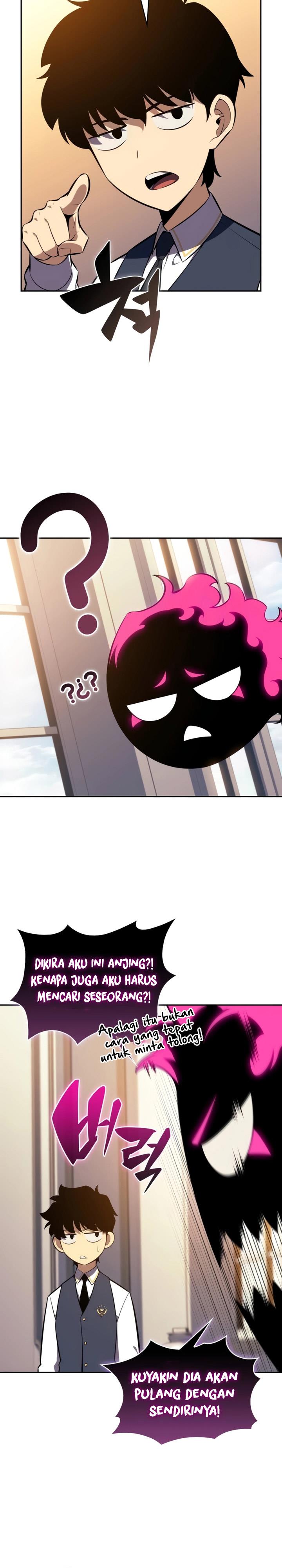 image-komik-the-regressed-son-of-a-duke-is-an-assassin-chapter-25-31/40