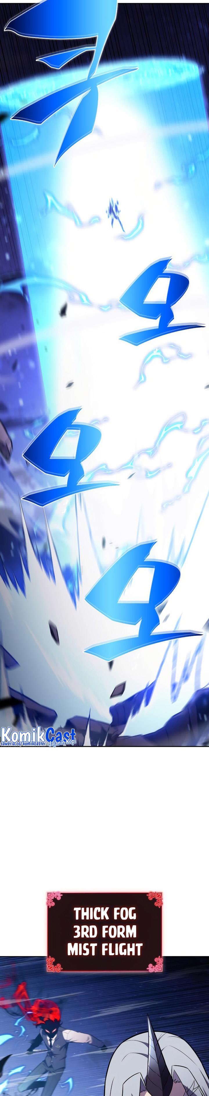 image-komik-the-regressed-son-of-a-duke-is-an-assassin-chapter-28-22/44