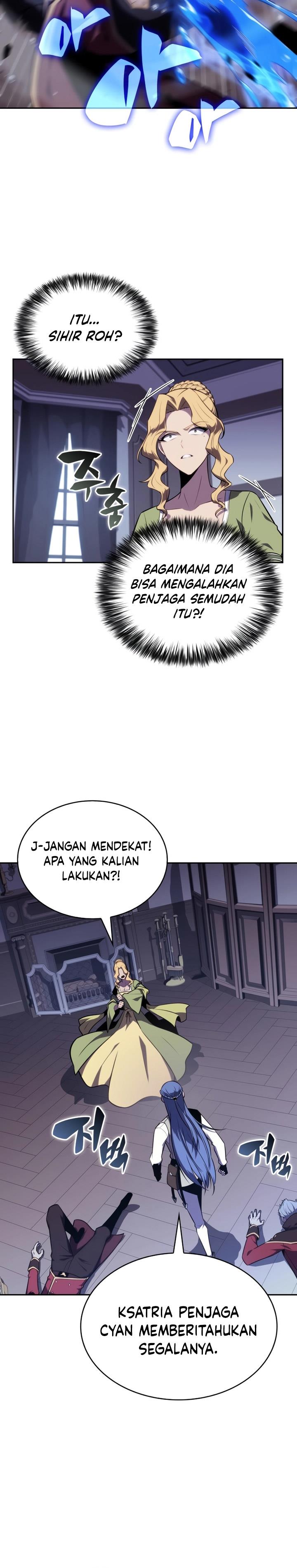 image-komik-the-regressed-son-of-a-duke-is-an-assassin-chapter-31-7/48