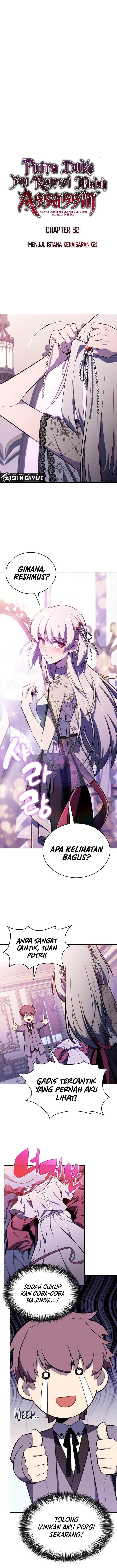 image-komik-the-regressed-son-of-a-duke-is-an-assassin-chapter-32-5/20