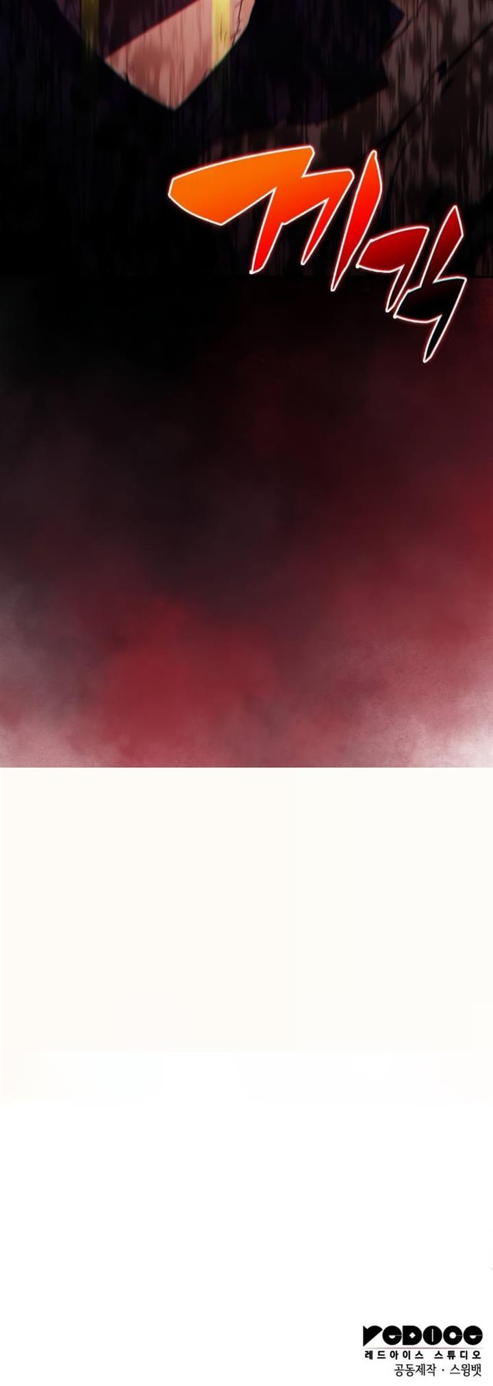 image-komik-the-regressed-son-of-a-duke-is-an-assassin-chapter-32-19/20