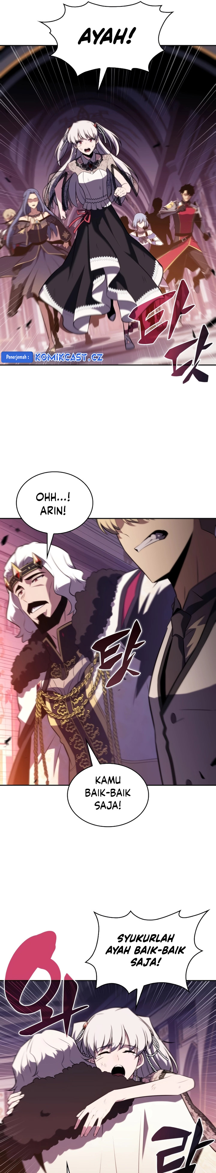 image-komik-the-regressed-son-of-a-duke-is-an-assassin-chapter-37-20/43