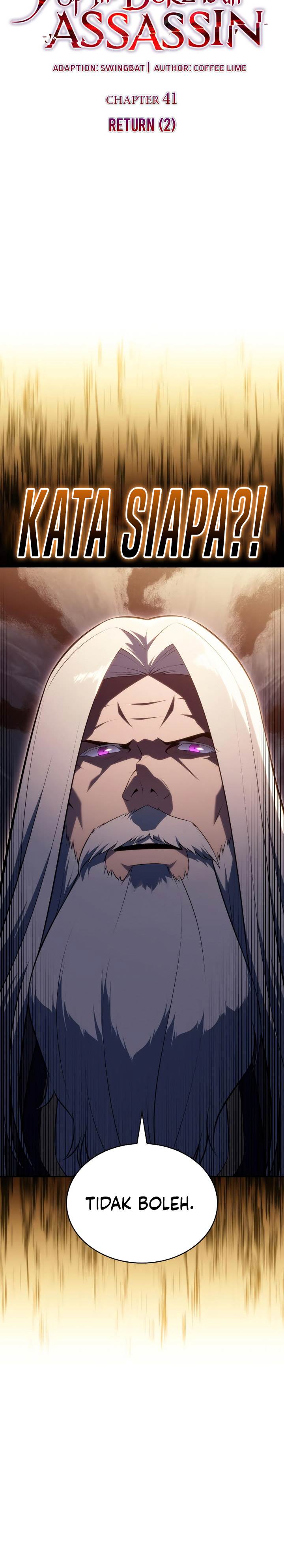 image-komik-the-regressed-son-of-a-duke-is-an-assassin-chapter-41-2/40