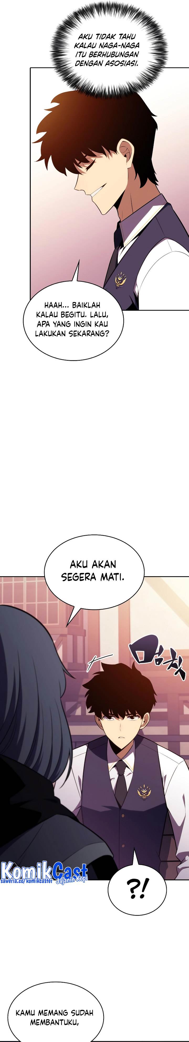 image-komik-the-regressed-son-of-a-duke-is-an-assassin-chapter-41-32/40