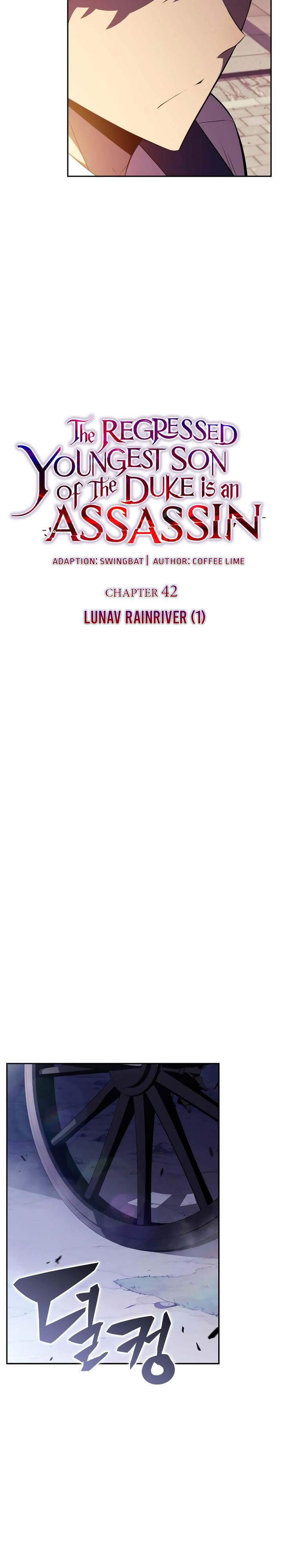 image-komik-the-regressed-son-of-a-duke-is-an-assassin-chapter-42-7/40