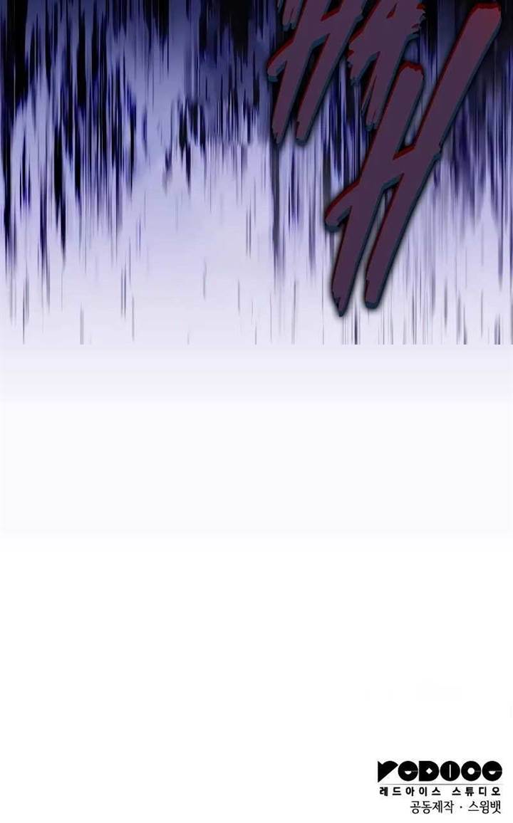 image-komik-the-regressed-son-of-a-duke-is-an-assassin-chapter-43-18/19