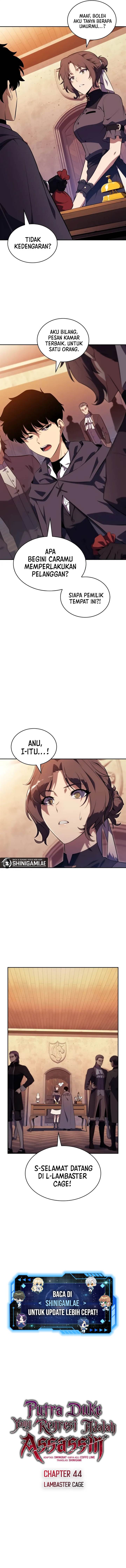 image-komik-the-regressed-son-of-a-duke-is-an-assassin-chapter-44-2/16