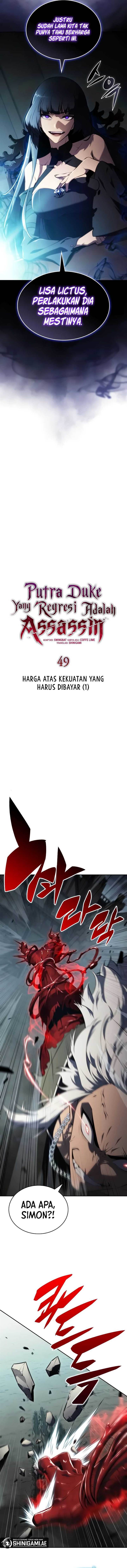 image-komik-the-regressed-son-of-a-duke-is-an-assassin-chapter-49-2/19