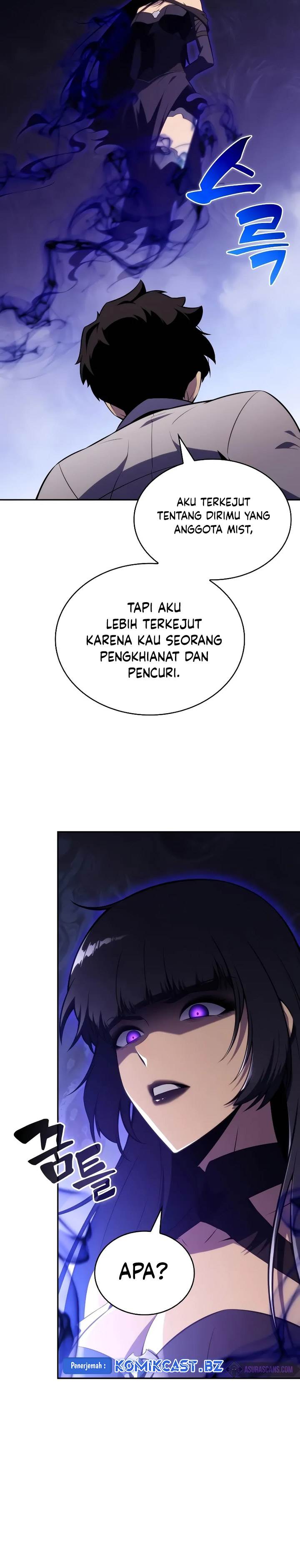 image-komik-the-regressed-son-of-a-duke-is-an-assassin-chapter-51-14/46