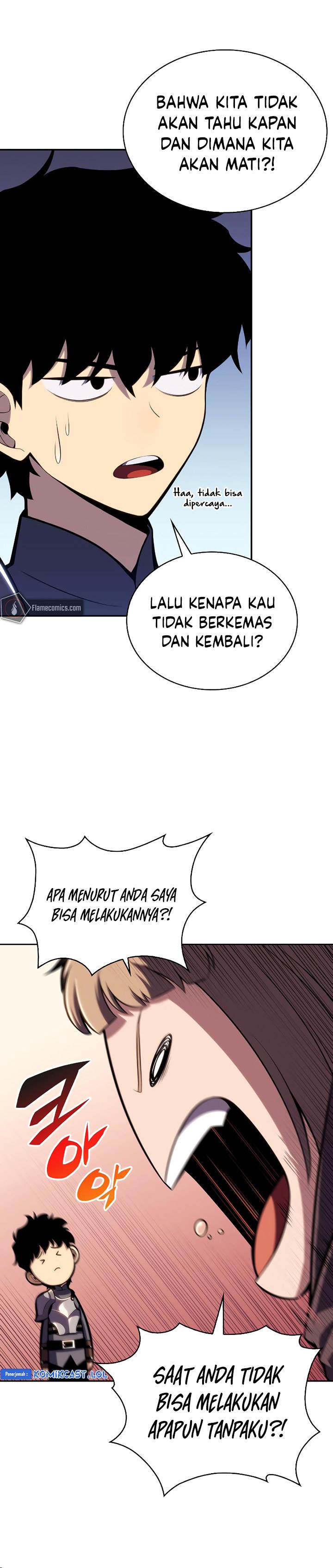 image-komik-the-regressed-son-of-a-duke-is-an-assassin-chapter-6-15/42