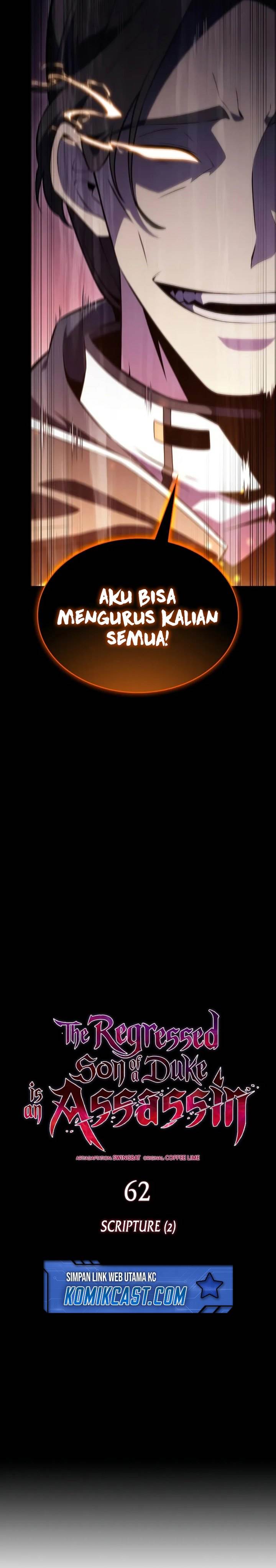image-komik-the-regressed-son-of-a-duke-is-an-assassin-chapter-62-5/38